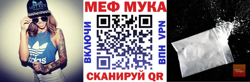 Как найти наркотики Демидов СОЛЬ АМФ ГАШИШ Меф мяу мяу