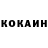Героин VHQ Eminence Ilagan