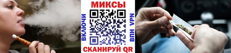 БУТИРАТ 1.4BDO  Демидов 