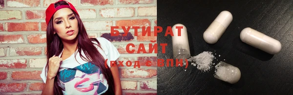 mix Балабаново