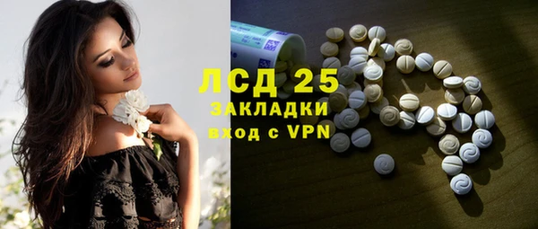 дурь Балахна