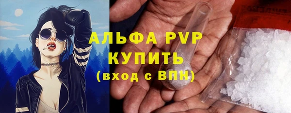 дурь Балахна