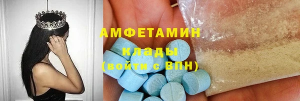 mix Балабаново