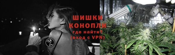 бошки Баксан