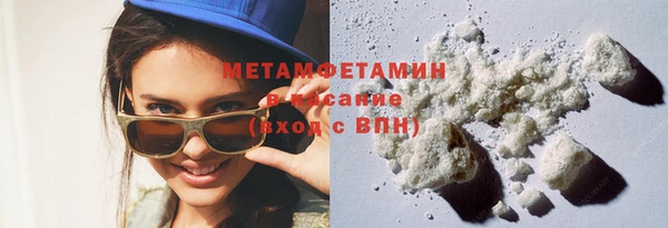 mix Балабаново