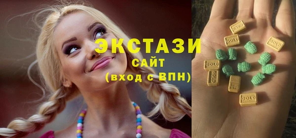 бошки Баксан