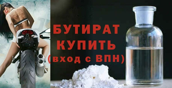 mix Балабаново