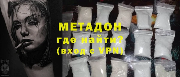 mix Балабаново
