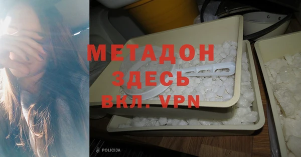 mix Балабаново