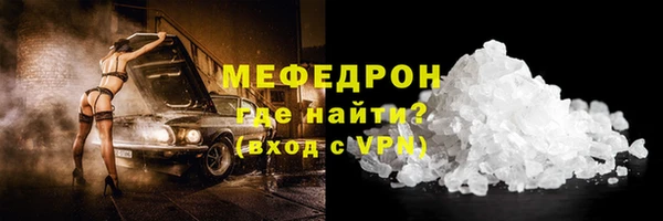 mix Балабаново