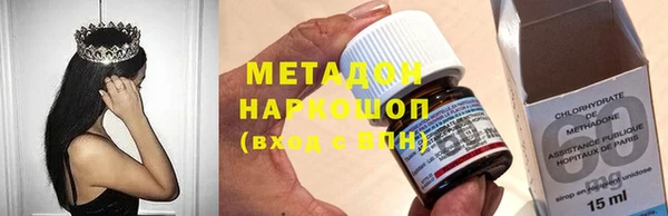 дурь Балахна