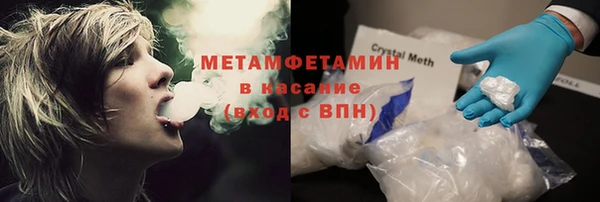 дурь Балахна