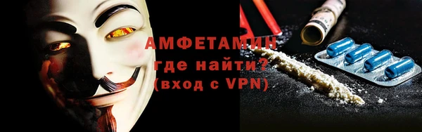 mix Балабаново