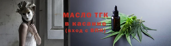 бошки Баксан
