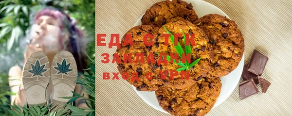 дурь Балахна