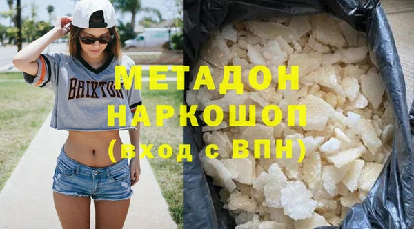 mix Балабаново