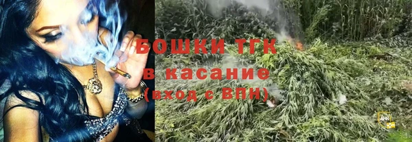 mix Балабаново