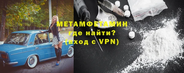 mix Балабаново