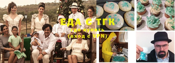 бошки Баксан