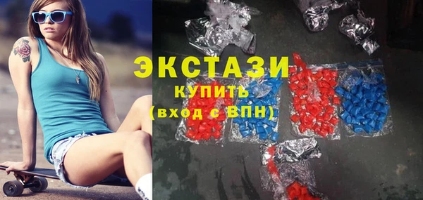 дурь Балахна