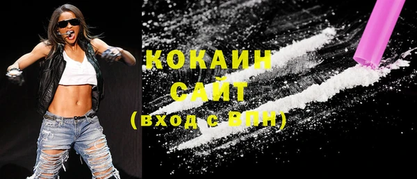 бошки Баксан
