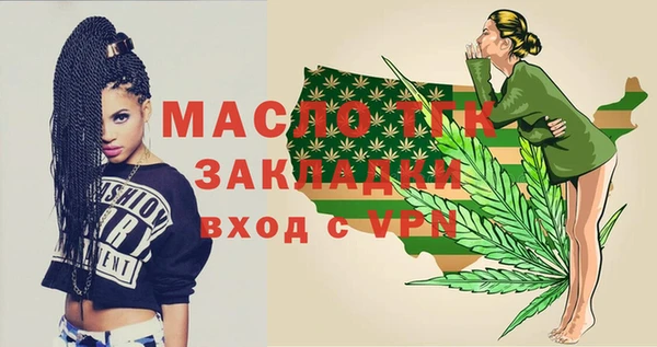 бошки Баксан