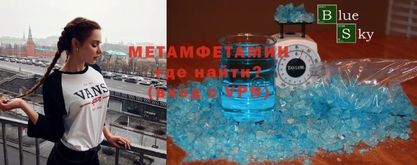 mix Балабаново