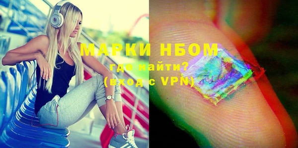 дурь Балахна