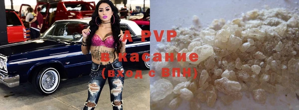 дурь Балахна