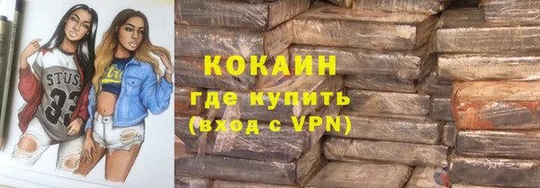 дурь Балахна