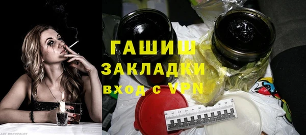 бошки Баксан