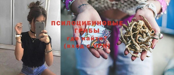 mix Балабаново