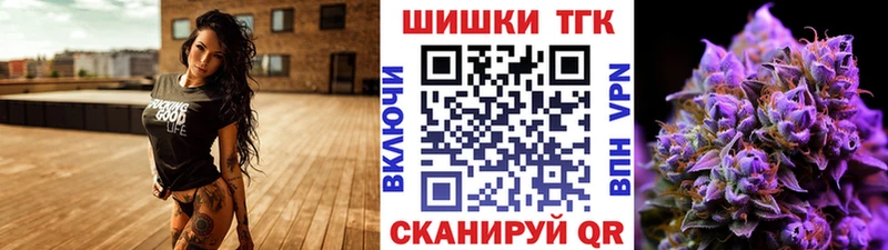 Канабис сатива  blacksprut как войти  Демидов 